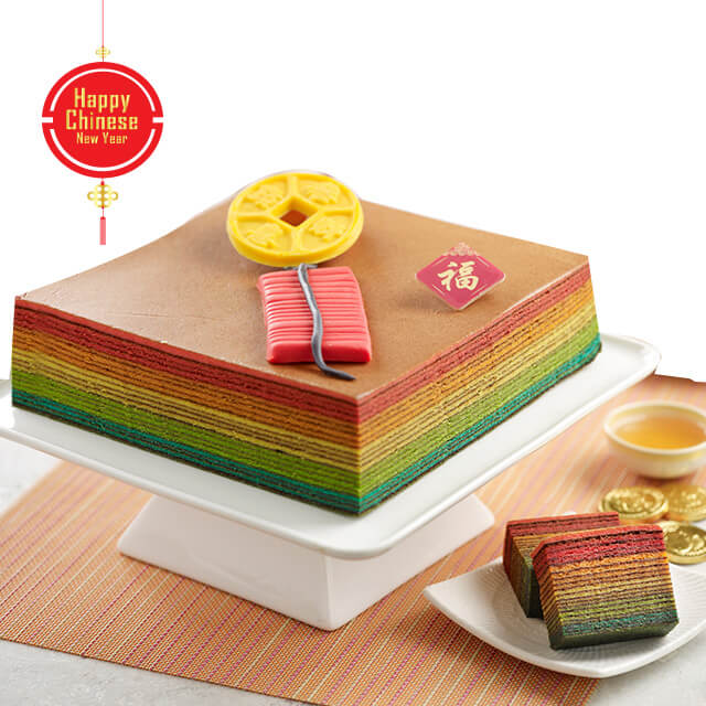 Prosperity Rainbow - Chinese New Year