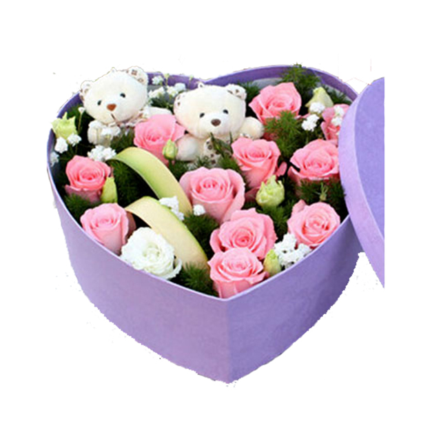 Mine Pink - Flower Box
