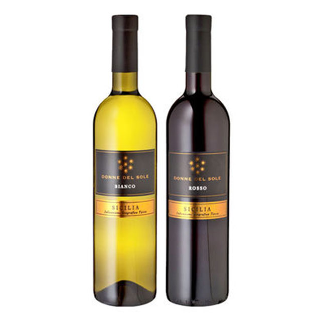 2 Bottles of Sicilian Wine - 