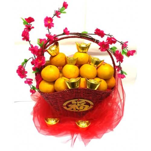 CNY - Lucky Tangerine - Chinese New Year Hampers