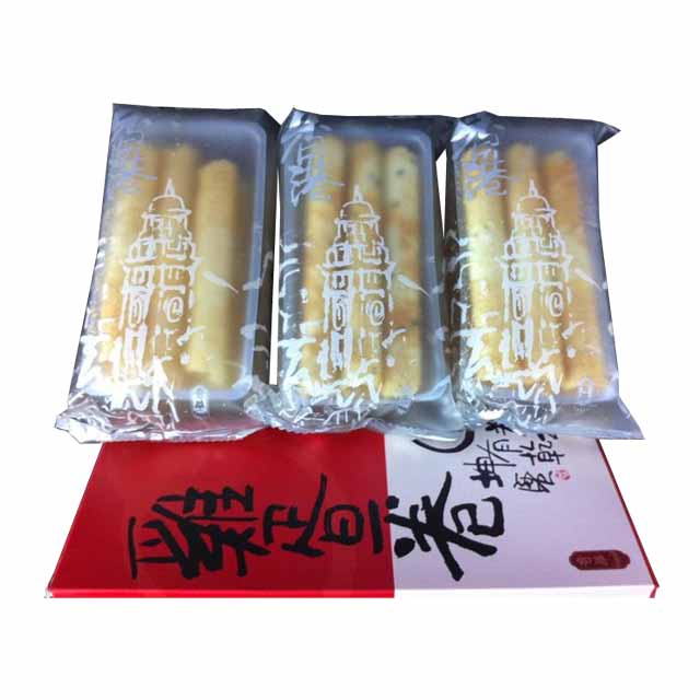Five Boxes of Special Eggrolls - 