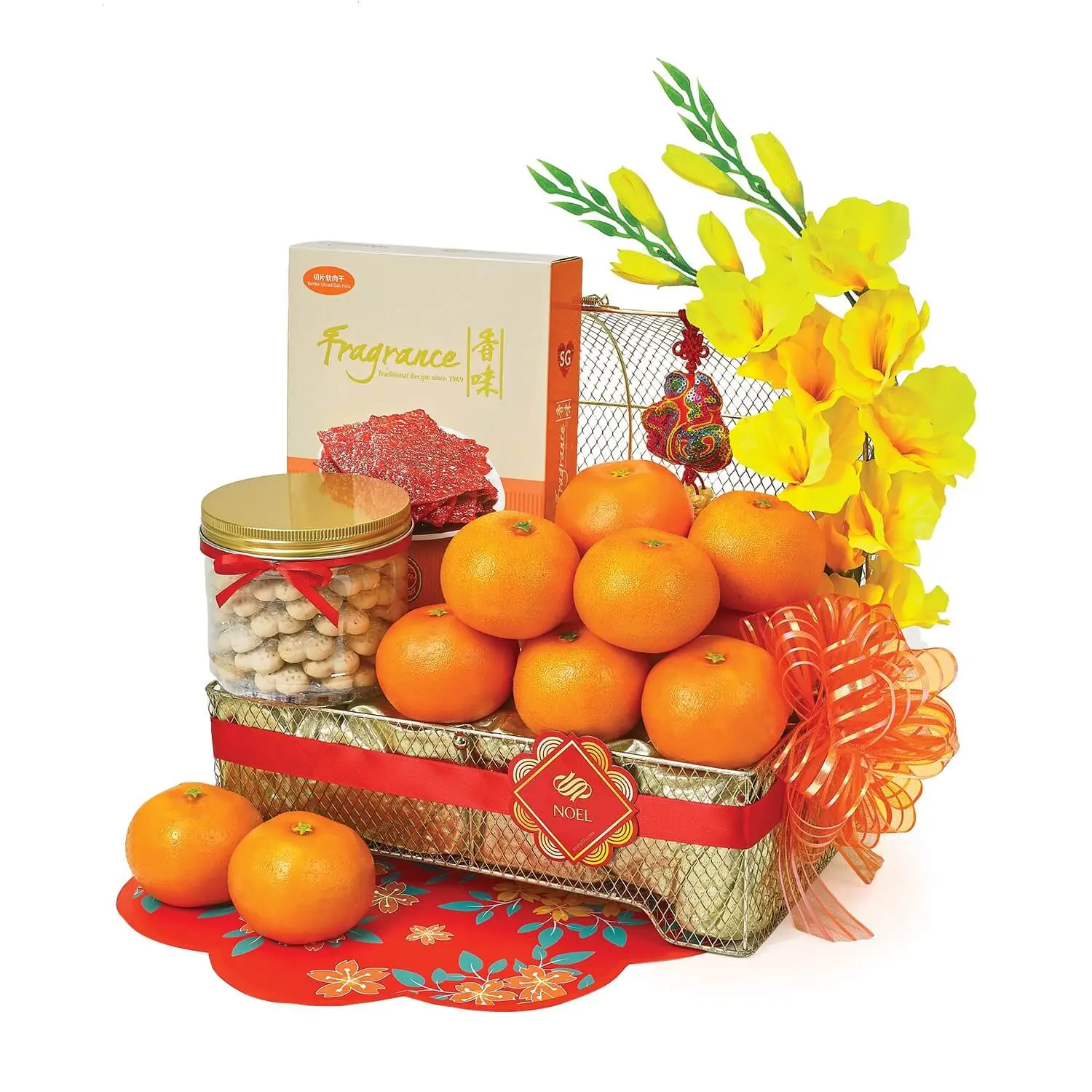 Orange There - Chinese New Year
