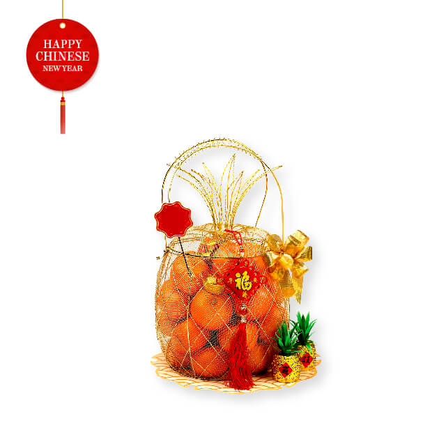 CNY - Fortune Tango Hampers - Chinese New Year