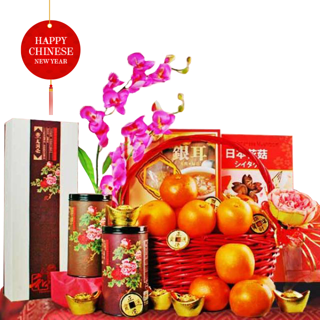 CNY - Mandarin Flavour Hampers - Chinese New Year Hampers