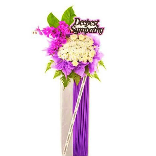 Deepest  Sympathy - Funeral Flowers