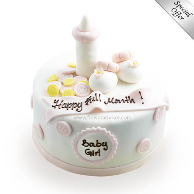Baby Cheers (Pink) Fondant Cake - Baby Gifts