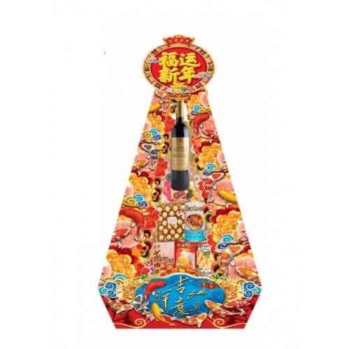 CNY - Golden Child Hampers - Chinese New Year