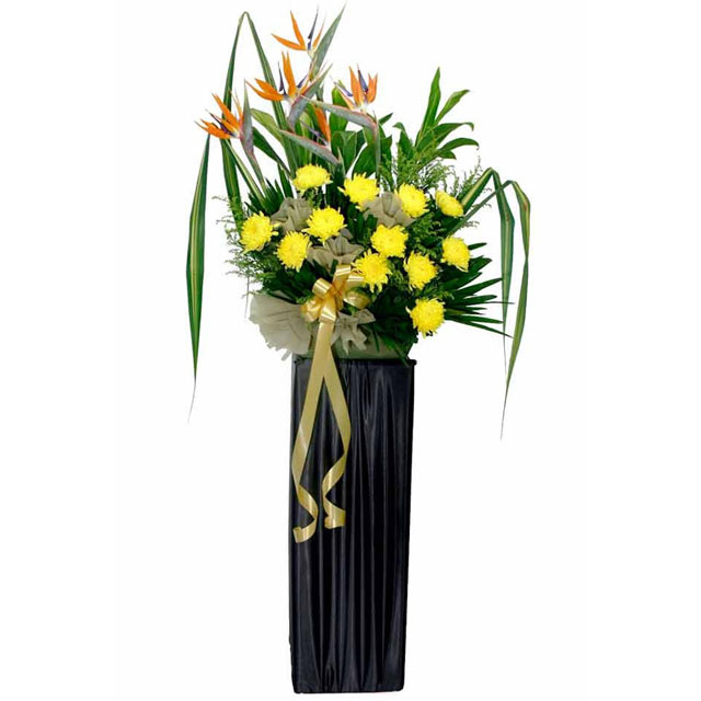The Highest Honour - Funeral Flowers