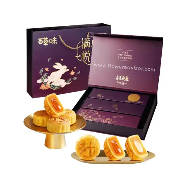 Bai Cao Wei Mooncakes - MAF 2023 - Mid-Autumn Festival