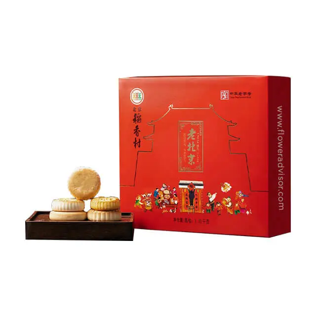 Bei Jing Dao Xiang Cun Mooncakes - MAF 2023 - Mid-Autumn Festival