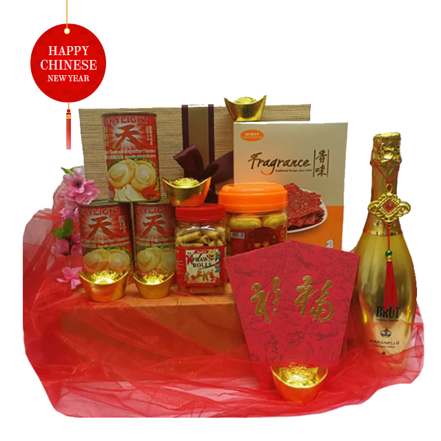 CNY - Cypher  Hampers - Chinese New Year