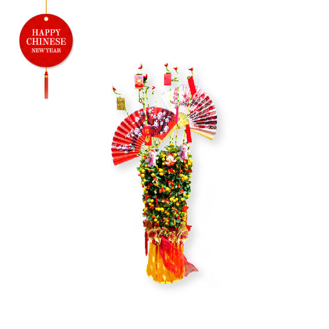 CNY 19 - Orange Fortune Tree - Chinese New Year