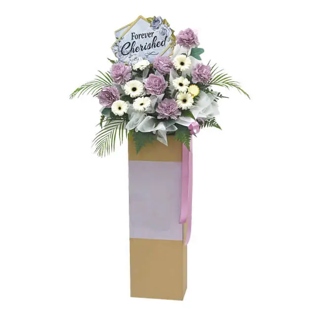 Cherished Soul Funeral Flower - Condolence