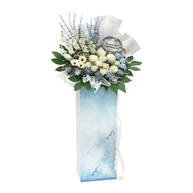 Azure Serenity Funeral Flower - Condolence