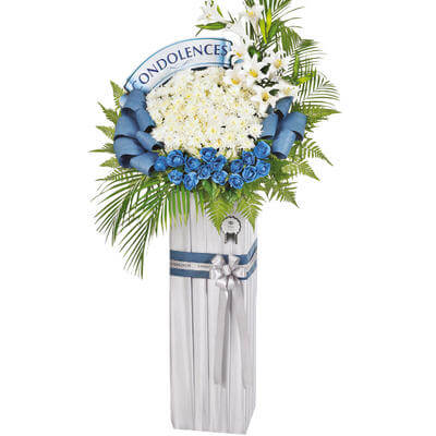 Treasured - Funeral Flowers