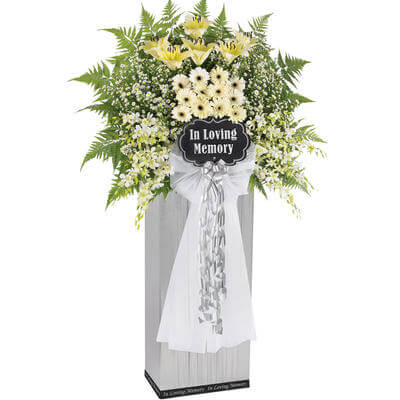 In Loving  Memory - Funeral Flowers