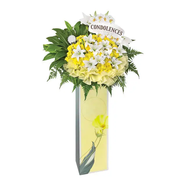 Heartfelt Funeral Flower - Condolence