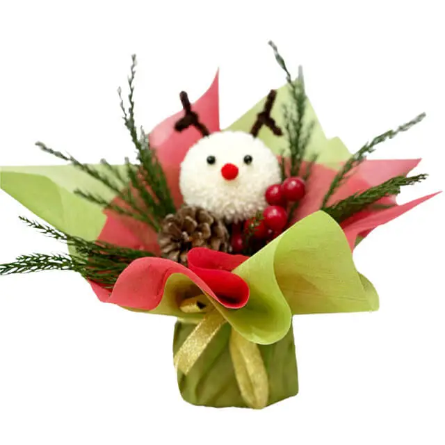 Floral Rudolph Arrangement - Christmas 2023 - Christmas