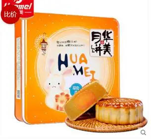 Huamei double goodness - Gourmet Hampers