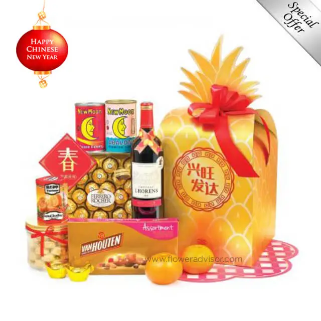 CNY 2021 - Royal Blessings Gift Basket - Chinese New Year