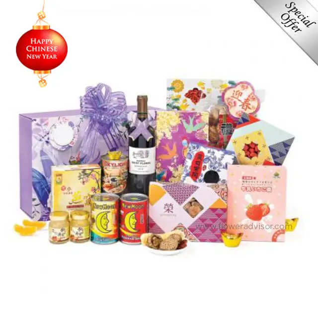 CNY 2021 - Blessings of Fortune Gift Hamper - Chinese New Year