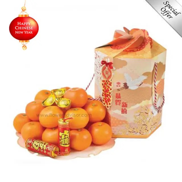 CNY 2021 - Basket of Luck II - Chinese New Year