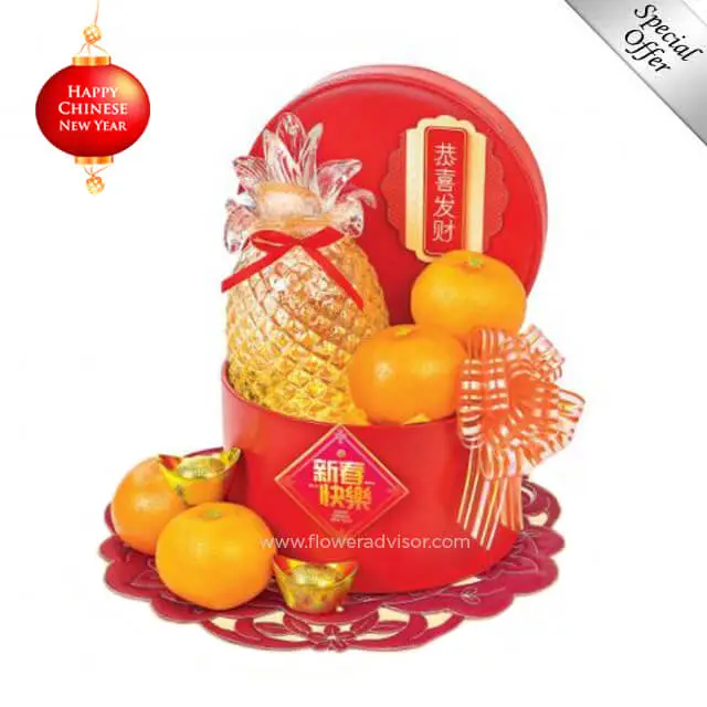 CNY 2021 - Fortune Blessing Gift Basket - Chinese New Year