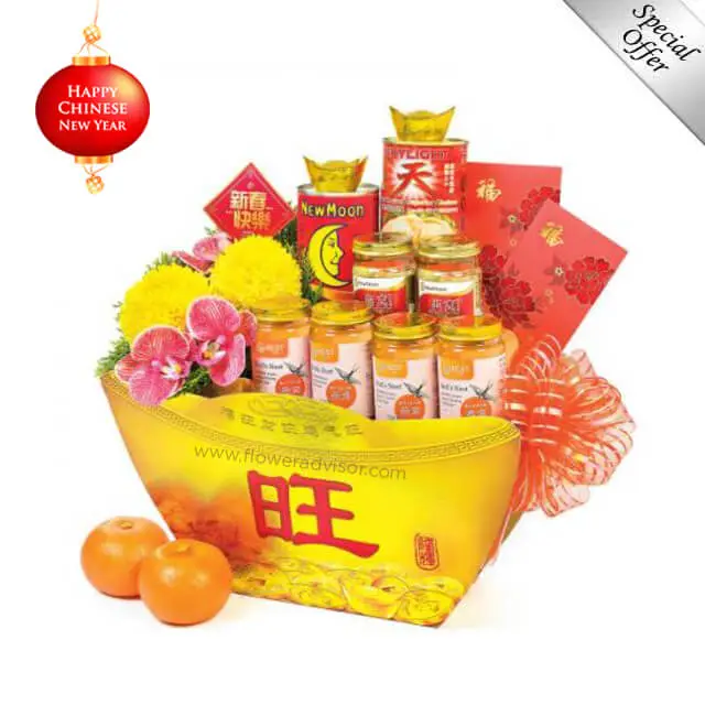 CNY 2021 - Golden Wishes Gift Basket - Chinese New Year