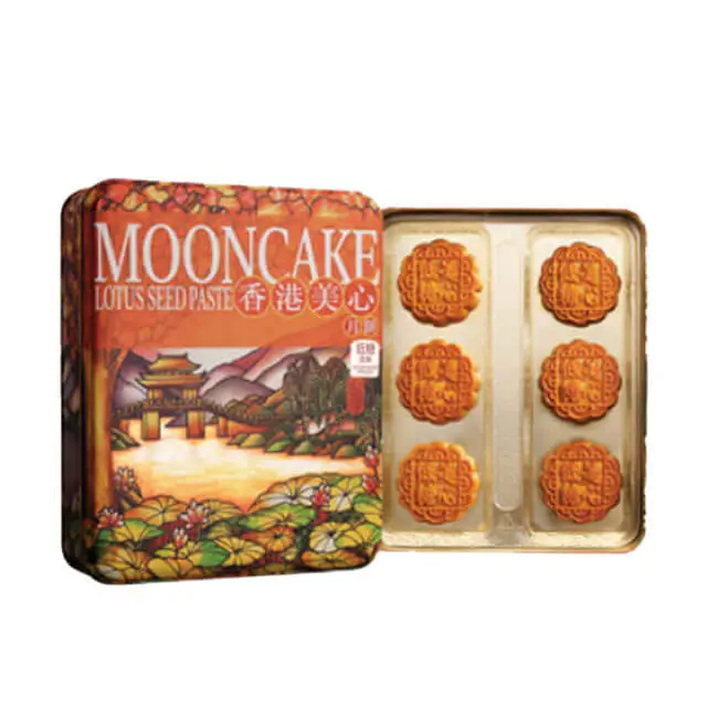 Low Sugar Mooncakes - MAF 2023 - Mid-Autumn Festival