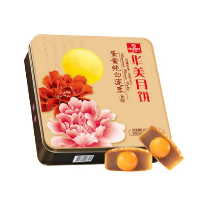 Double Delight Mooncake Collection - MAF 2023 - 