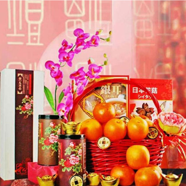 New Year Hampers - Chinese New Year