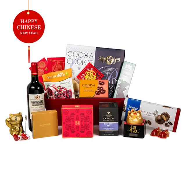 Lunar Light Hampers - Chinese New Year