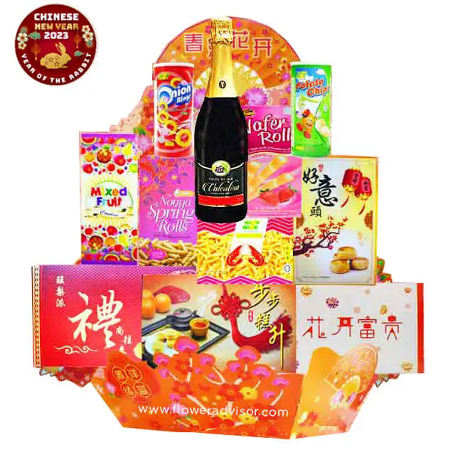 CNY 2023 - Exclusive Lunar Hampers - Chinese New Year