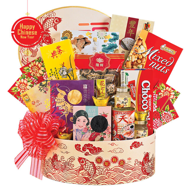 CNY - Auspicious Blessings - Chinese New Year Hampers