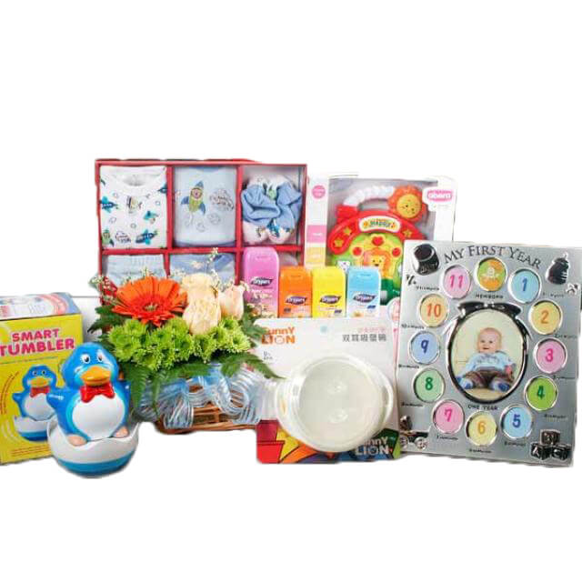 Baby Smile Gift - New Collection