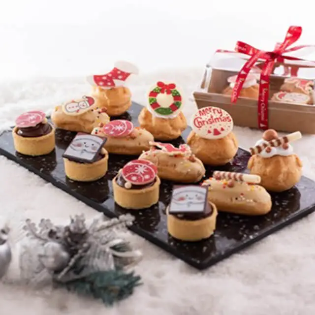 Assorted Pastries  - Christmas 2023