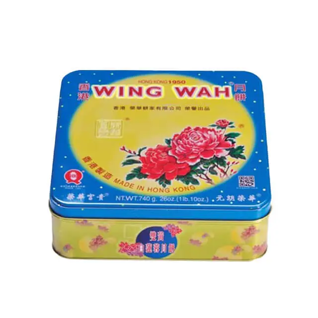 Wing Wah White - MAF 2023 - Mid-Autumn Festival