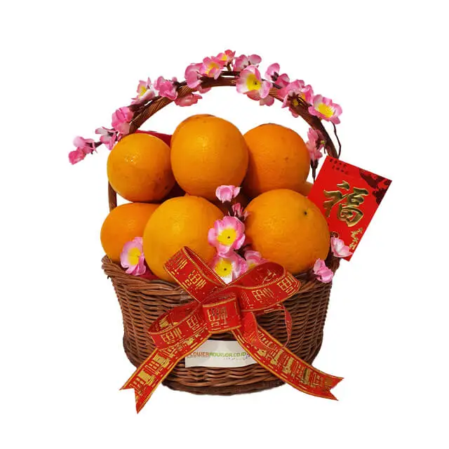 Prosperity Gift Basket - IMLEK 2024 - Chinese New Year