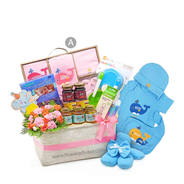 Darling Set - Baby Gifts