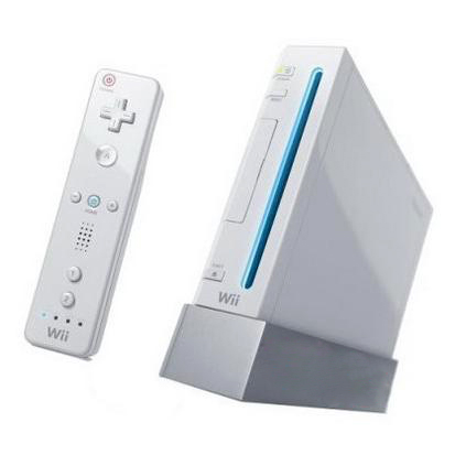 Wii USA Complete Package - Gifts for Men