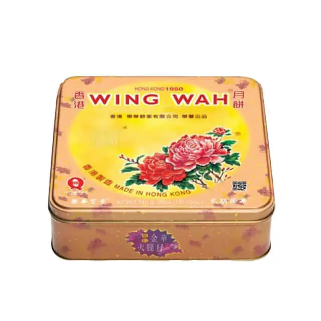 Wing Wah Mixed Nuts Mooncake - MAF 2023 - Mid-Autumn Festival